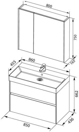 Мебель для ванной Aquanet Бруклин 85 белый, артикул 00207801