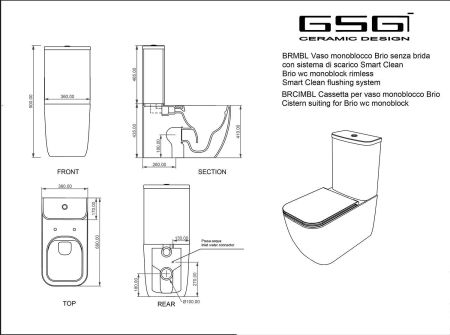 Бачок GSG Brio BRCIMBL000 с нижним подводом воды, артикул BRCIMBL000