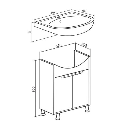 Тумба Runo Эко 60 под умывальник 00000000154 (Уют 60) (00000001144), артикул 00000001144