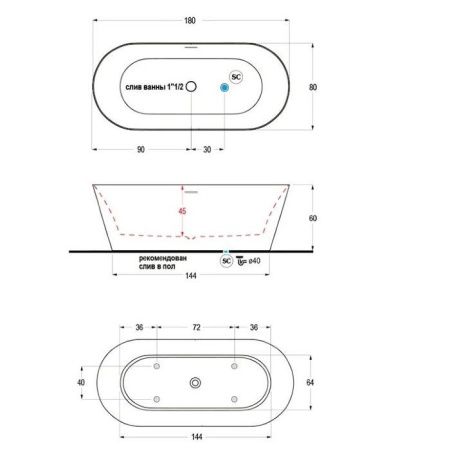 Gruppo Treesse Inka Ванна 180x80xh60 см. овальная  отдельностоящая, акриловая, со щелевым переливом, цвет белый матовый