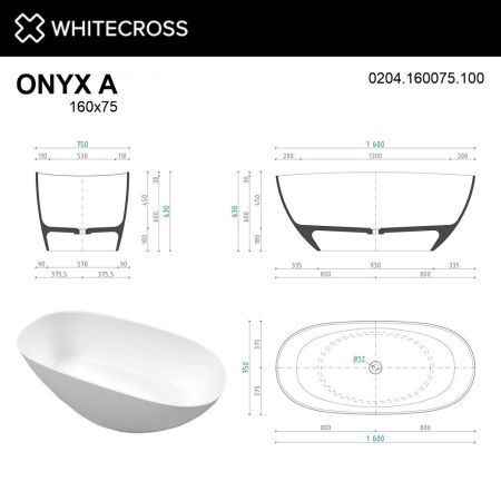 Ванна WHITECROSS Onyx A 160x75 (белый глянец) иск. камень, артикул 0204.160075.100