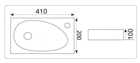 Умывальник CeramaLux 9265