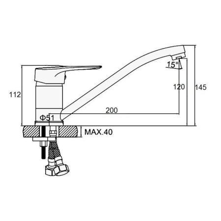 Смеситель для кухни D-Lin D154629, хром, артикул D154629