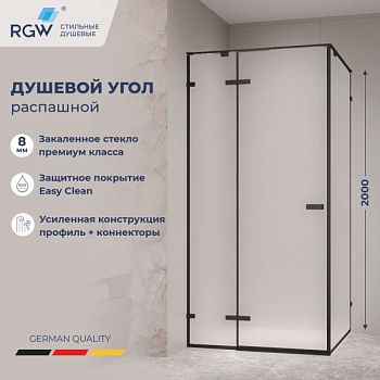 Душевой уголок RGW SV-030B 1000x1000
