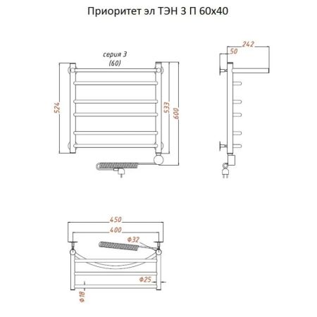 Электрический полотенцесушитель Тругор Приоритет 3 элТЭН 60x40 с полкой Хром