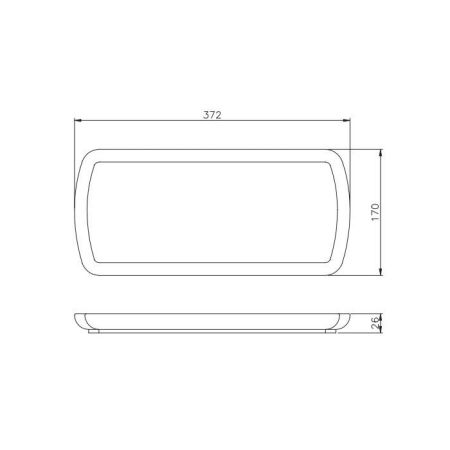 Nicolazzi On Shelf Подставка для аксессуаров, цвет: белая, артикул 6005