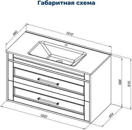 Тумба под раковину Aquanet Бостон New 100 белый сатин Тумба под раковину Aquanet Бостон New 100 белый сатин