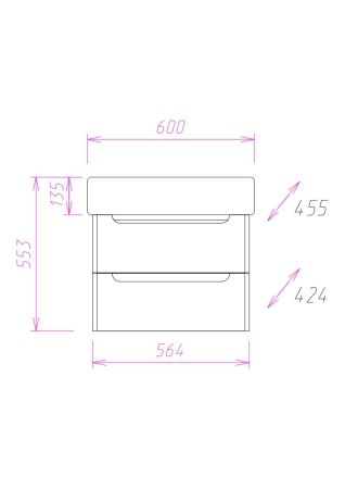 Тумба Onika Неаполь 60 подвесная, белая (ум. Олимпия 60)