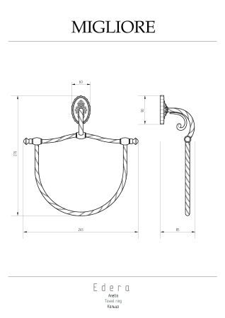 EDERA Кольцо, бронза, артикул 16893