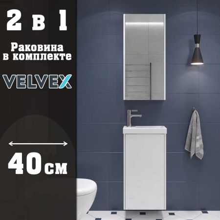 Тумба с раковиной подвесная Velvex Klaufs tp.KLA.COM.40.1D, 40 см, артикул tp-KLA-COM-40-1D-com