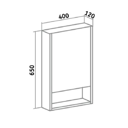 Зеркальный шкаф Runo правый Микра 40 (УТ000002341), артикул УТ000002341