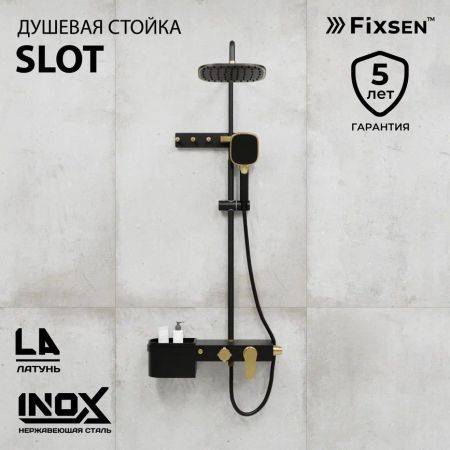 Душевая система Fixsen SLOT FX-9300B, черная+золото, артикул FX-9300B