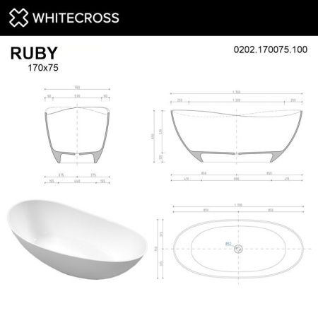 Ванна WHITECROSS Ruby 170x75 (белый глянец) иск. камень