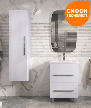 Тумба под раковину напольная VIGO Land tn.LAN.COM.60.2Y, 60 см, артикул tn.LAN.COM.60.2Y