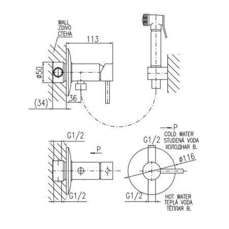Гигиенический душ со смесителем Rav Slezak Seina SE947/1CMAT, черный, артикул SE947/1CMAT