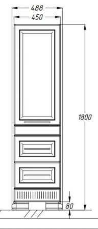 Пенал Оникс правый Opadiris Белый/серебро, артикул 