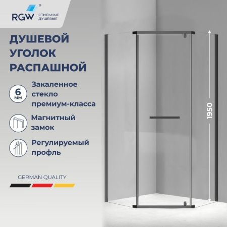 Душевой уголок RGW PA-83-B (Прозрачное, 1000x1000), артикул 78088300-14