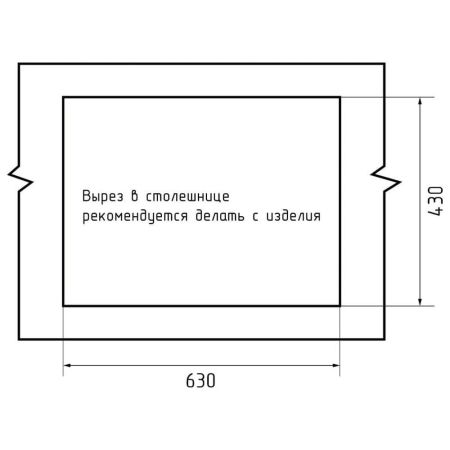 Кухонная мойка GranFest 6545, графит, артикул 6545 PVD графит