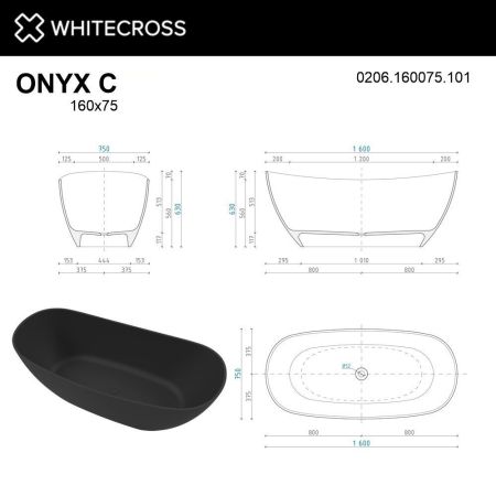 Ванна WHITECROSS Onyx C 160x75 (черный глянец) иск. камень, артикул 0206.160075.101