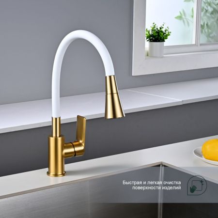 Смеситель для кухни Splenka S05.43.03, золотой сатин, артикул S05.43.03