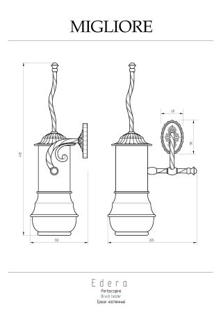 EDERA Ершик настенный, золото, артикул 16939