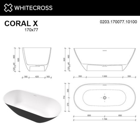 Ванна WHITECROSS Coral X 170x77 (черный/белый глянец) иск. камень, артикул 0203.170077.10100