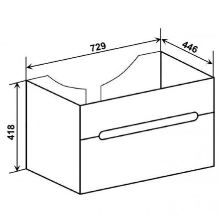 Тумба под раковину Runo Парма 75 4620750025830 подвесная Белая