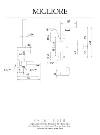 KVANT GOLD Смеситель для ванны моноком. внешний, с душем (ручка управления сбоку), золото, артикул 25391