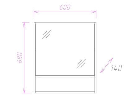 Шкаф-зеркало Onika Натали 60 ясень таормина, правый, артикул 206061