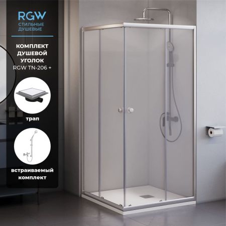 Комплект квадрат: RGW TN-206-J + RGW SDR-10 + RGW SP-23