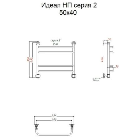 Водяной полотенцесушитель Тругор Идеал 2 НП 50x40 Хром, артикул Идеал2/нп5040