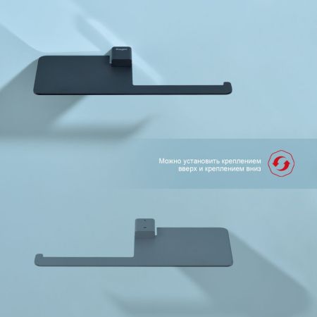 Держатель для туалетной бумаги Raglo R301.03.06, черный, артикул R301.03.06