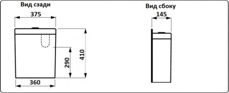 Унитаз напольный CeramaLux 2170, артикул 