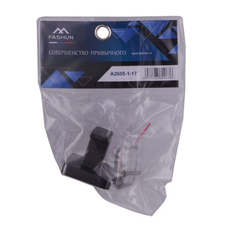 Крючок для ванной комнаты FASHUN A2605-1-17, графит, артикул A2605-1-17