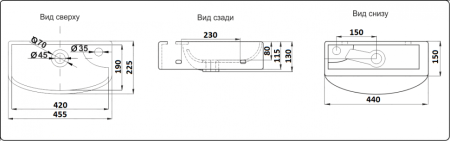 Умывальник CeramaLux 7946L, артикул 
