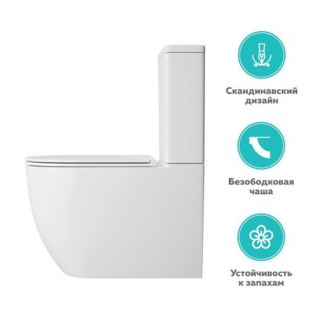 Бачок унитаза-компакта OWL Vind Cirkel-GL, двойной слив 3\6л, арматура WDI, артикул OWLT190301/2