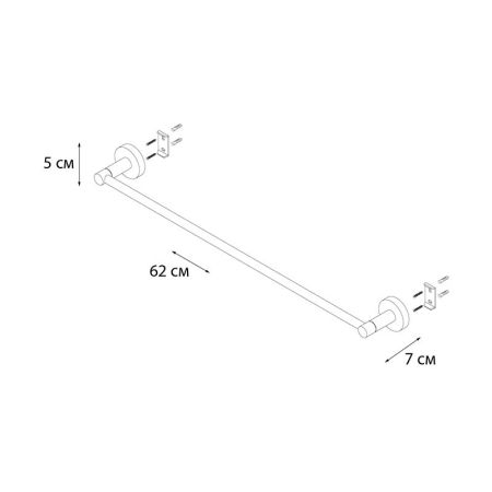 Полотенцедержатель FIXSEN COMFORT    BLACK FX-86001, черный матовый, артикул FX-86001