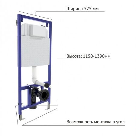 Комплект BERGES: инсталляция NOVUM, кнопка S3, унитаз OKUS, сидение дюропласт Toma Slim SO Комплект BERGES: инсталляция NOVUM, кнопка S3, унитаз OKUS, сидение дюропласт Toma Slim SO