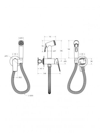 LINER-DIF-GM Гигиенический душ со смесителем, оружейная сталь, артикул LINER-DIF-GM