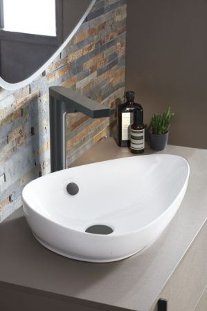 Раковина-чаша Jacob Delafon Nouvelle Vague 56 EVI002-MK4 Кашемир Раковина-чаша Jacob Delafon Nouvelle Vague 56 EVI002-MK4 Кашемир