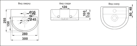 Умывальник CeramaLux 7781 Умывальник CeramaLux 7781