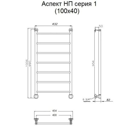 Водяной полотенцесушитель Тругор Аспект 1 НП 100x40 Хром, артикул Аспект1/нп10040