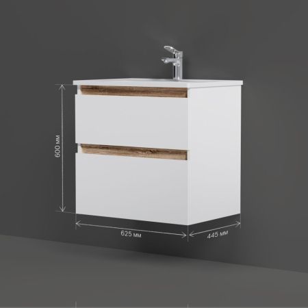 M85AFHX0652WG X-Joy, База под раковину, подвесная, 65 см, 2 ящика, белый глянец, артикул M85AFHX0652WG