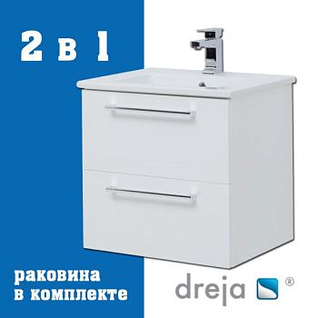 Тумба с раковиной подвесная Dreja Gio 60 см, белый