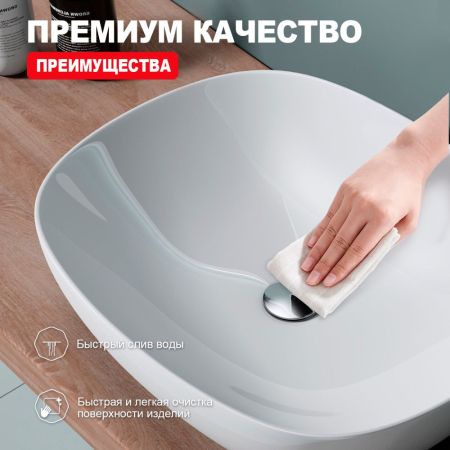 Донный клапан для раковины Raglo R600.01, хром, артикул R600.01