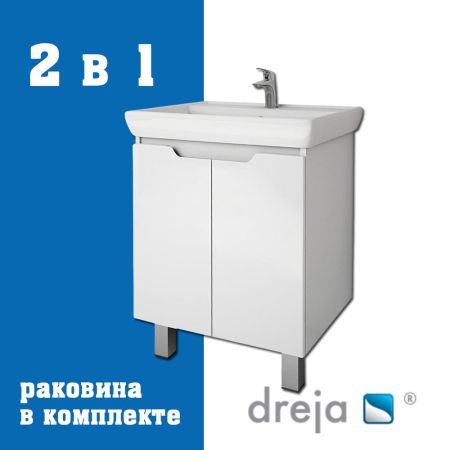 Тумба с раковиной подвесная Dreja Q Plus (D) 60 см, белый, артикул 99-1004-com