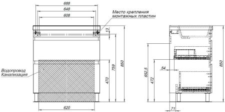 Тумба под раковину Aquanet Нота New 75 напольная, дуб веллингтон табак, артикул 00344142