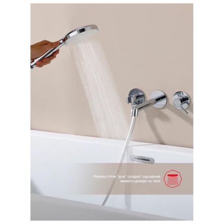Смеситель для ванны встраиваемый Raglo R20.32, хром