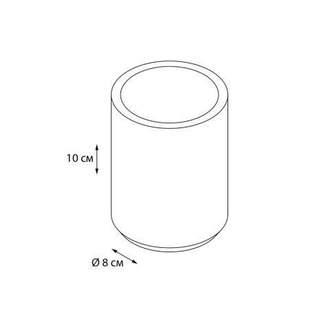 Стакан для ванной комнаты FIXSEN RICH FX-251-3, бежевый/золотой, артикул FX-251-3