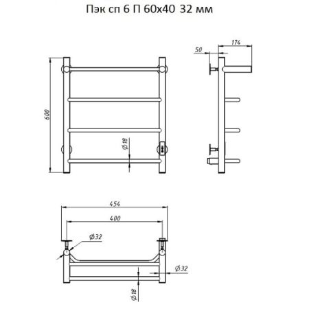 Полотенцесушитель электрический с полочкой (лесенка) Тругор Пэк сп 6 П 60х40 см, артикул Пэк сп 6П/6040 32